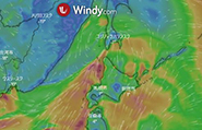 天気アプリWindy.com